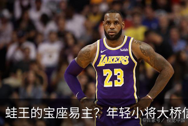 蛙王的宝座易主？年轻小将大桥信闪耀泳池！